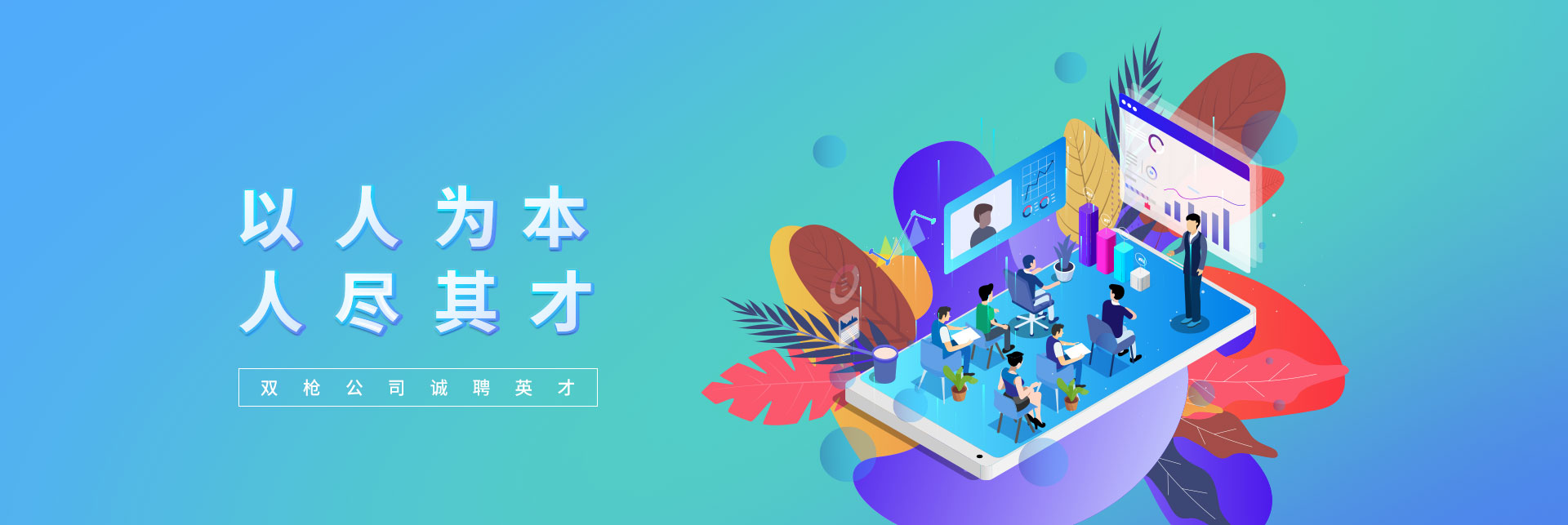 麻将胡了2(中国)官方网站-IOS/安卓通用版/手机APP下载