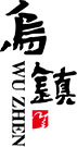 麻将胡了2(中国)官方网站-IOS/安卓通用版/手机APP下载