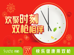 麻将胡了2(中国)官方网站-IOS/安卓通用版/手机APP下载