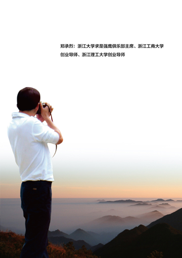 麻将胡了2(中国)官方网站-IOS/安卓通用版/手机APP下载